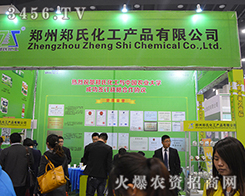 �������ϻ�����2015���Ϸ��ϕ��l(f��)��l(f��)��