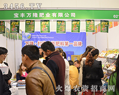 ���S�f¡�ʘI(y��)��չ���аl(f��)��