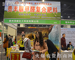 �F��픷廯����(qi��ng)�ݳ���2015���Ϸ��ϕ�(hu��)