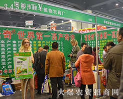 ���Aֲ���r(n��ng)ˎ�S����2015�����ݷ��ϕ�(hu��)