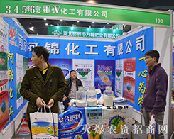 2015���ݷ��ϕ�(hu��)�����\��������