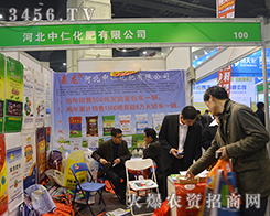 �ӱ����ʻ��ʅ�չ2015��ԭ���ϕ�(hu��)