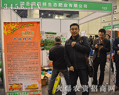 �����������B(t��i)��2015���Ϸ��ϕ�(hu��)��ȡ�Ã�(y��u)���ɿ�(j��)