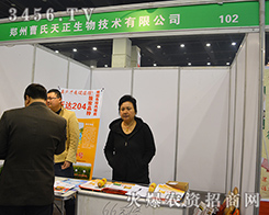 ����������2015���ݷ��ϕ�(hu��)�ς����f(w��n)�˲�Ŀ