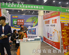 �����Ϳ����r(n��ng)�I(y��)��2015���ݷ��ϕ������չ�