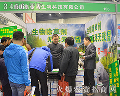 ����(gu��)����Դ�������¡�ص��ИI(y��)ʢ��