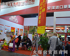 �Ͼ��t�������B(t��i)�ʘI(y��)���޹�˾����2015���ݷ��ϕ�-��ʮ������ԭ���ϣ��r�Y���aƷ��������Ϣ������