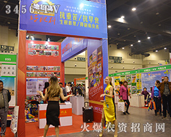 ���ݻ��¡������2015��ԭ���ϕ�(hu��)��Ź��