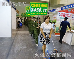 �𱬴��T�����_���gӭ�ķ��r(n��ng)�Y��־֮ʿ��