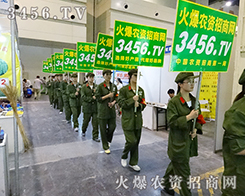 2015���ݷN�ӽ�������𱬈F(tu��n)꠶����ӻ�