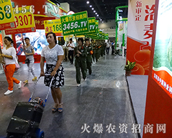 �Գֲ�и���B��(qi��ng)ƴ���Ļ𱬑�(zh��n)ʿ