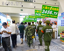 �𱬈F(tu��n)�(du��)���F(tu��n)�(du��)��