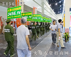 ����չӢ���L(f��ng)���𱬛_�{(l��n)����