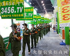 2015���ݷN�ӽ�����(hu��)���𱬾W(w��ng)�����(du��)��(sh��)������