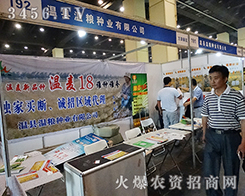 �ؼZ�N�I(y��)��(chu��ng)����I(y��)