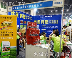 ���ϲ���ɭ��һ���µ��_�A