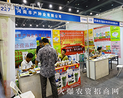 �����S�a(ch��n)�N�I(y��)��չ���τ��ڱص�