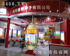 ���ϾS��2015���ݷN�ӽ�������ٮٮ��