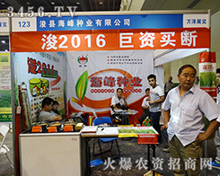 ���h����N�I(y��)����e�O���cչ��(hu��)