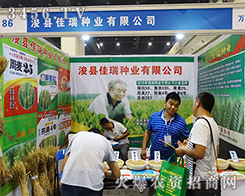 ���h����N�I(y��)�îa(ch��n)Ʒ������������