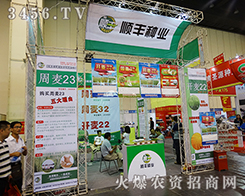 ��S�N�I(y��)����2015���ݷN�ӽ��ו�