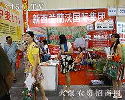 �����m�m�֊^��(zh��n)��2015�N�ӕ��ľ�