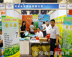 δ�r(n��ng)�N�I(y��)�����ϣ����޹�˾AA�����ÿ͑�