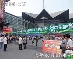 2015���ݷN�ӽ�����(hu��)3456.TV��(l��i)�ˣ������