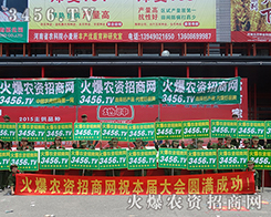 2015���ݷN�ӕ����������gӭ��