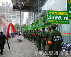 ��2015�����r(n��ng)���������r(n��ng)�Y���̾W(w��ng)����һ��(zh��n)����