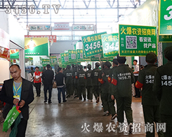 ���hǰ�У������ԗ��Ļ𱬑�(zh��n)ʿ