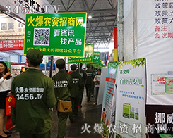 ��־���P�Ļ𱬑�(zh��n)ʿ