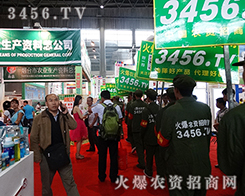 �Z�Z�������ƏV������ʮ�������