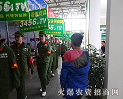 ���r�Y���̾W���2015�����r�Y���̘���