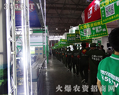 ���r�Y��(zh��n)ʿ�������ϴ�����̸߳���