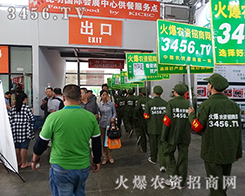 ���˵�����������������