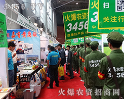 ���M��������ɹ���