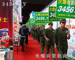 2015�����r(n��ng)�Y�����r(n��ng)�Y���̑�(zh��n)ʿ���Єӣ�