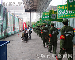 3456.TV��������Ƿ� �ѳɱ�Ȼ