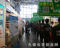 2015���������r(n��ng)������,�r(n��ng)�Y�W(w��ng)���{(di��o)���������҂��ďS��������������