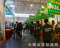 2015�����r(n��ng)���������r(n��ng)�Y���̾W(w��ng)������������