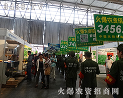 Ҫ��𣬾�������2015�����r(n��ng)�Y�����r(n��ng)�Y�W(w��ng)���Є���