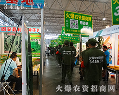 2015�����r(n��ng)������3456.TV��ǰ�M��