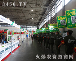 ���r(n��ng)�Y�W(w��ng)����2015�����r(n��ng)�Y��(hu��)������