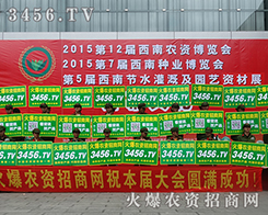 ���r(n��ng)�Y�W(w��ng)�F(tu��n)�(du��)�����F(tu��n)�(du��)��