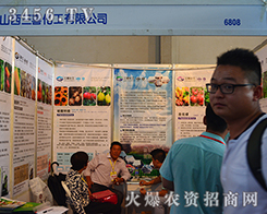 ���ǿh��ϲ�������㹲��2015�����r(n��ng)�Y���[��