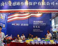 ����(gu��)������ķ������2015�����r(n��ng)�Y��(hu��)չ�F(xi��n)�L(f��ng)��