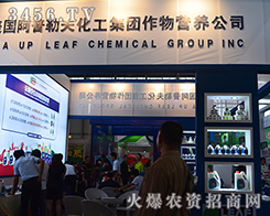 ����(gu��)�����շ򻯹���2015�����r(n��ng)�Y��(hu��)�W���ǈ�(ch��ng)