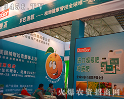 ����(gu��)�D����������һ���P(gu��n)ע2015�������r(n��ng)�Y��(hu��)