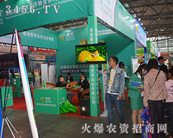 ����(gu��)�������r(n��ng)�I(y��)����2015�������r(n��ng)�Y��(hu��)